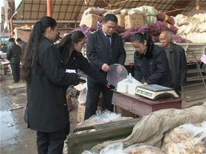 冠县多措并举，筑牢农贸批发市场食用农产品安全“防火墙”